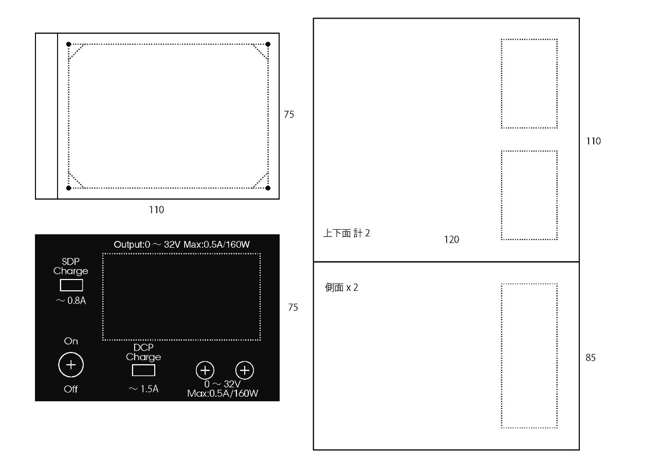 深淵オーディオ】アンプ自作 汎用電源を作る(USB充電機能付き 深淵オーディオ】アンプ自作 汎用電源を作る(USB充電機能付き