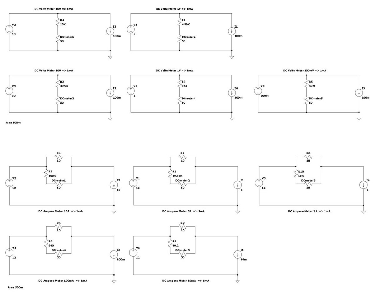 深淵オーディオ】ロードシミュレータ付き電圧電流計 | 復元・復旧サービス充実|(有)フロンティア・オンライン