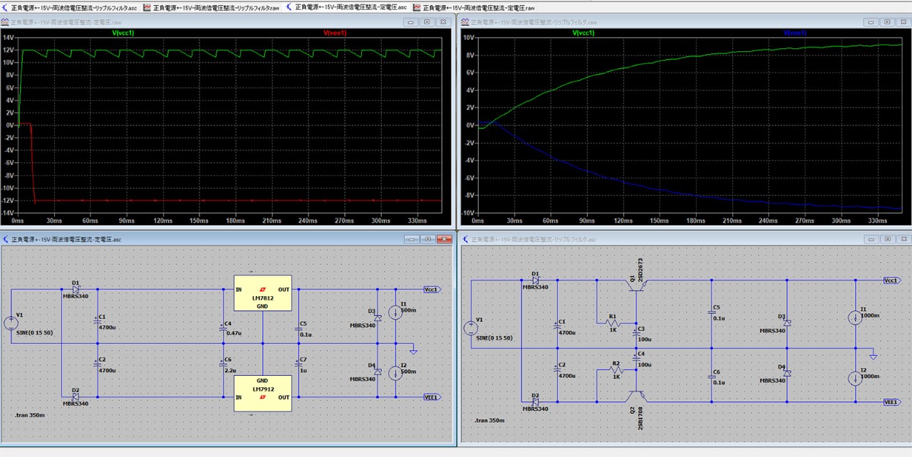 深淵オーディオ】High Current 両電源装置 | 復元・復旧サービス充実|(有)フロンティア・オンライン