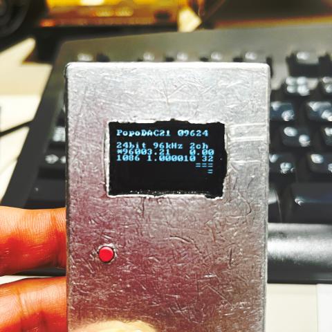 Deep Abyss Audio (4) Installing the I2S Tachometer: Building a Pro‑Audio USB DAC with an ESP32‑S3 Core