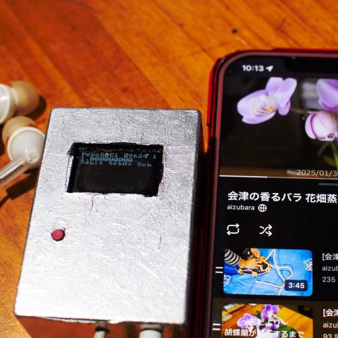 Deep Abyss Audio (5) Mounting the UAC Engine: Building a Pro‑Audio‑Grade USB DAC with the ESP32‑S3 Core